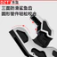 DZT / Dongzhe Cờ lê có thể điều chỉnh đa năng Công cụ cờ lê đa chức năng Daquan Cờ lê có thể điều chỉnh nhỏ nhanh Mở lớn 3H8S