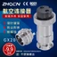 Đầu nối ổ cắm hàng không DF / GX20 19M-2PIN7P2P3P4P5P6 Core 7 Pin Loại vít 19mm