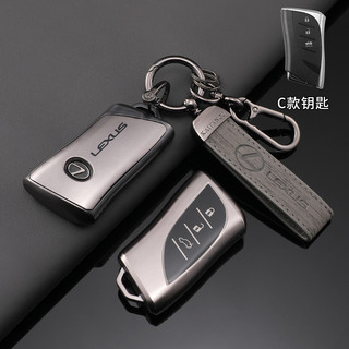 Chìa Khóa Xe Fob Vỏ Bảo Vệ Từ Xa Cho Xe Lexus NX ES UX US RC LX GX IS GS RX 200 250h 350 LS 450h 460h 260h 300h UX200 ES350