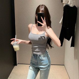 Áo lót nữ thanh lịch ôm lưng, áo vest có gọng cố định, thích hợp mặc ngoài mùa hè.