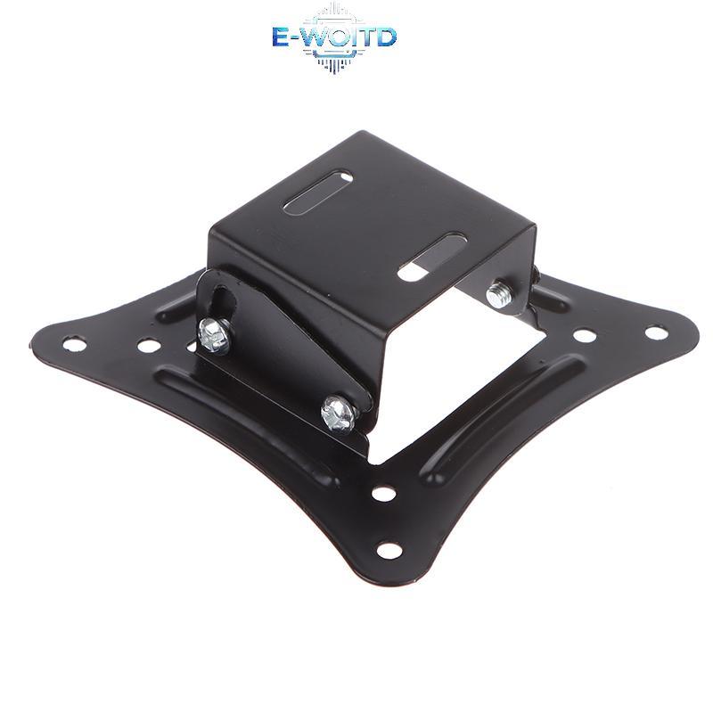 E-WOITD 1 Bộ Giá đỡ TV 14-27Inch Màn hình LED LCD Giá treo tường Braet Bảng điều khiển phẳng cố định Khung TV Hỗ trợ góc nghiêng 15 độ w / Vít E-WOITD