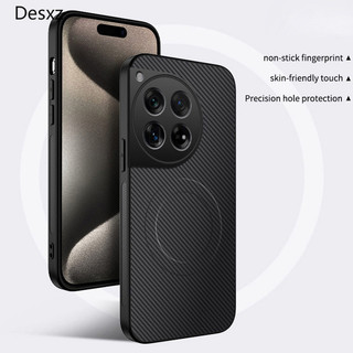 Vỏ bọc từ tính bằng sợi Carbon cho OnePlus 12 12R 11 11R 5G Vỏ mờ sang trọng chống sốc Sạc không dây Vỏ chống sốc