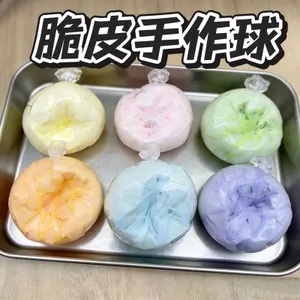 Bạc hà Đen Thông Minh Tay Bóng Giải Nén Sắc Nét Bóng Cầm Tay Bóng Siêu Sắc Nét Giải Nén Thần Văn Phòng Nhân Viên Văn Phòng Chống Lo Âu 5.4