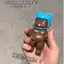 Đồ chơi nước Natasha Tricky Trừu tượng Nhỏ màu đen Nước tiểu Máy ép nước nuôi dưỡng 5.5