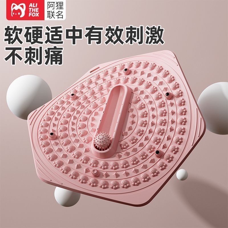 Toàn Bộ Cửa Hàng Khuyến Mãi Ali Siêu Chạy Bộ Nam Châm Shiatsu Ban Dày Chạy Bộ Chân Bấm Pad Trong Nhà Nạo vét Kinh Tuyến Chân Miếng Lót Cán Bóng
