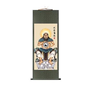 Fu Xi Bagua Chân Dung Treo Tranh Cổ Dễ Thay Đổi Ba Hiền Nhân Biểu Đồ Fu Xi Chu Wenwang Khổng Tử Treo Chân Dung Trung Quốc 2026-05-6