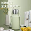 Cốc Giữ Nhiệt 2025 Dung Tích Lớn Cốc Nước Trà Tách Nước Thép Không Gỉ 316 Thể Thao Ngoài Trời Di Động Cách Nhiệt Bình Nước MAUF