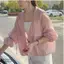 Quần áo chống nắng, áo khoác ngắn phong cách zip-up thông thường dành cho nữ, áo rộng rãi
