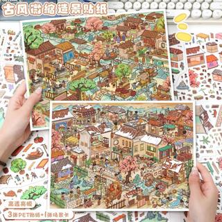 ENWEI 4 Cái [Dòng phong cách cổ xưa] Nhãn dán phong cảnh 3D Lò xo cực lớn Fenghe Village Mùa đông Làng Fenghe Tạp chí dễ thương Sổ lưu niệm