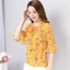 Áo Sơ Mi Voan In Hoa Nữ Nữ Tay Ngắn Áo Sơ Mi Thời Trang Tay loe