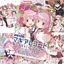 Poster Anime Madoka Magica 10 Cái – Kích Thước A4, Trang Trí Tường Phòng Ký Túc Xá, Bộ Cắt Dán Tường Thẩm Mỹ