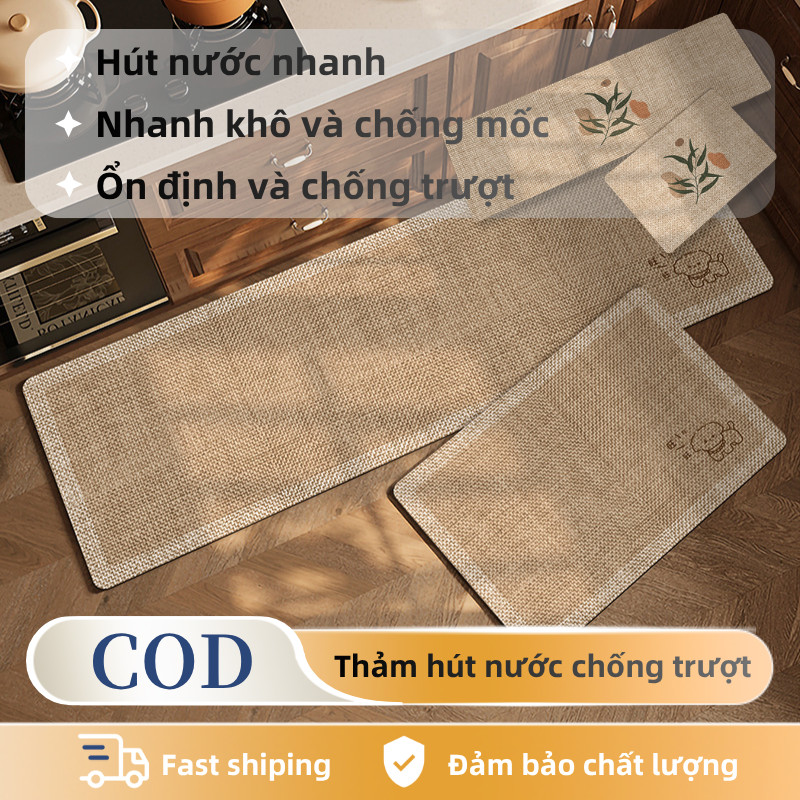Thảm Bếp Chống Trượt Silicon – Họa Tiết Gỗ Mây Phong Cách Retro, Thấm Nước, Dễ Vệ Sinh, Có Thể Giặt Máy