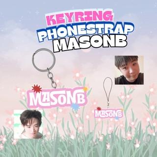 Móc khóa in hình ATSH MÙA 2| MASONB | MASON NGUYỄN + CONGB ATSH2