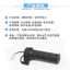 Xe Điện Xe Ba Bánh Điều Chỉnh Tốc Độ Xoay Tay Cầm Xe Điện Phụ Kiện Trường Trung Học Tốc Độ Thấp Trước Ngược Cru