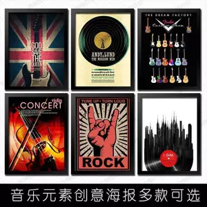 Sáng Tạo Thanh Nhạc Cửa Hàng Âm Nhạc Tranh Trang Trí, Đàn Guitar Điện Bass Violin Áp Phích Thay Thế, Tranh Tường Canvas Chống Thấm Nước Không Khung Cho Cafe Bar Studio