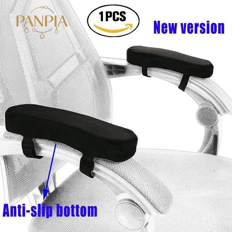 PNPIA- Mới Chậm Phục Hồi Nhớ Xốp Tay Đệm Ghế Thảm Khuỷu Tay Còn Lại Bao
