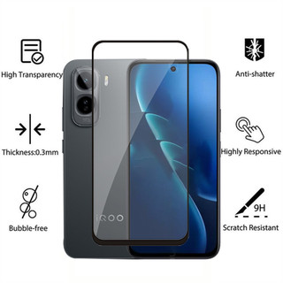Kính Cường Lực Cho iQOO Z11 Turbo Z11X 4G 5G 2026 Bảo Vệ Màn Hình Full Cover Phim Bảo Vệ Điện Thoại Cho iQOOZ11X iQOOZ11Turbo Z11Turbo Ống Kính Máy Ảnh
