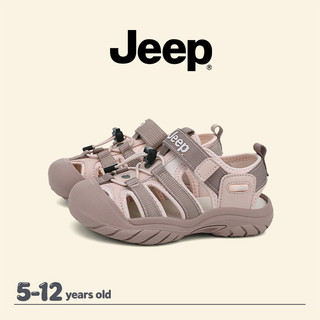 JEEP Giày Sandal Thể Thao Trẻ Em Mùa Hè Thoáng Khí Chống Mài Mòn Bé Trai Bé Gái Khuôn Viên Giày Đi Biển Thường Ngày
