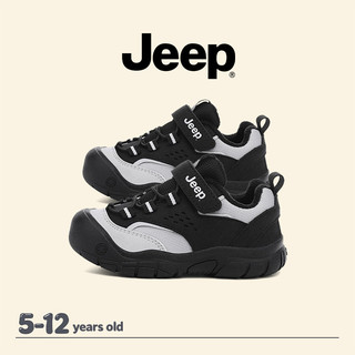 JEEP Ermian Giày Đi Bộ Đường Dài Mùa Đông Lông Cừu Lót Bé Trai Bé Gái Chống Trơn Trượt Chống Mài Mòn Giày Thể Thao Nhẹ