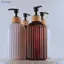 Chai bơm dưỡng da DAYBREAK, Hộp đựng xà phòng có thể nạp lại dung tích 500ML, Mẫu dây ép di động Chai báo chí rỗng có thể đổ lại Phòng tắm Salon nhà bếp