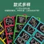 Bộ đồ chơi trí tuệ khóa sắt 8/24 món Kongming cho trẻ em và người lớn NLZP