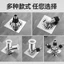 Ống Cống Ba Đầu Vượt Qua Máy Giặt Hai Trong Một Cổng Thiết Bị Mông Lưu Lượng Chuyên Dụng Nắp Ống Thoát Nước Sàn Khớp Ba Chiều26051102