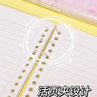 Sách cuộn dây chó quế Sanrio Loose-Leaf Notepad chính hãng dành cho sinh viên Nhật ký Kuromi chuyên dụng-  20260511
