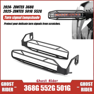 DÀNH CHO ZONS 368G 552G 501G Xe Máy Nắp Tín Hiệu Báo Bảo Vệ Phía Trước Phía Sau Bảo Vệ Đèn Nướng Vỏ Trang Trí