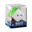 Khối từ tính MoYu Culture MeiLong | 2x2 3x3 4x4 Pyraminx Hộp trưng bày Acrylic trong suốt Bao bì Đồ chơi trí tuệ W3SP