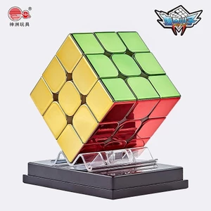 Khối tốc độ 3x3 mạ vàng Xuânfeng Xiaozi | Cuộc thi phiên bản từ tính Smooth Kids Brain Teaser AUQL