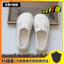 Mùa Hè Phong Cách Mới Mori Nữ Văn Học Baotou Xô Giày Retro Đế Mềm Lưới Rỗng Slip-On Peas EUWN