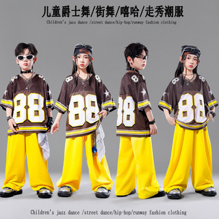 Đồ Nhảy Hiphop Cho Bé Gái Đồ nhảy hiphop Đồ cá tính cho Đồ nhảy hiện đại cho Bộ tập nhảy cho Đồ nhảy hiện đại cho bé gái Quần hiphop bé trai Đồ biểu diễn nhảy Đồ nhảy zumba cho