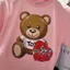 Áo sơ mi nam nữ cổ tròn tay ngắn họa tiết gấu tình yêu, chất liệu cotton cao cấp, sẵn hàng từ XS đến 3XL
