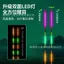 Phao câu cá LED dạ quang, thay đổi màu sắc ngày đêm, phù hợp sử dụng trong cỏ đá và dòng lỗ