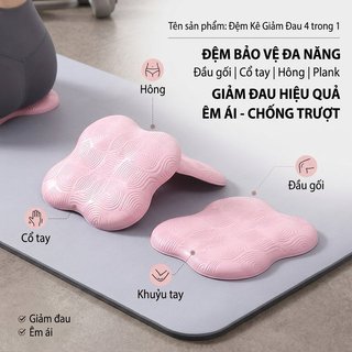 Miếng Lót Đầu Gối Yoga TPE Dày Chống Trơn Trượt, Hỗ Trợ Plank và Tập Gym Quỳ