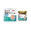 Aurora Cream g Aurora Ear Sưng Ngứa Đau Tai Kem Sức Khỏe Hương Thảo Dược Sử Dụng Bên Ngoài Kem Sẵn Sàng Chăm Sóc 4N59