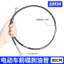 Off-Road Xe Máy Điện Sửa Đổi Ống Phanh 8 / 10MM Phía Trước Phía Sau Tích Hợp Đa Năng Phanh Đĩa Ống Phanh Thép Họng OFIV