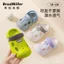 Hạnh Phúc Mary Trẻ Em Lỗ Giày Mùa Hè Đi Biển Dép Dép Sandal Trung Nhỏ Trẻ Em Bé Trai Bé Gái Giày Lỗ 5GTG