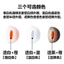 Thích hợp cho Baseus M2sPro Mũ tai nghe nhét tai Tai nghe Silicone In-Ear Nút mềm Đầu cao su Mặt nạ tai Phụ kiện tai nghe