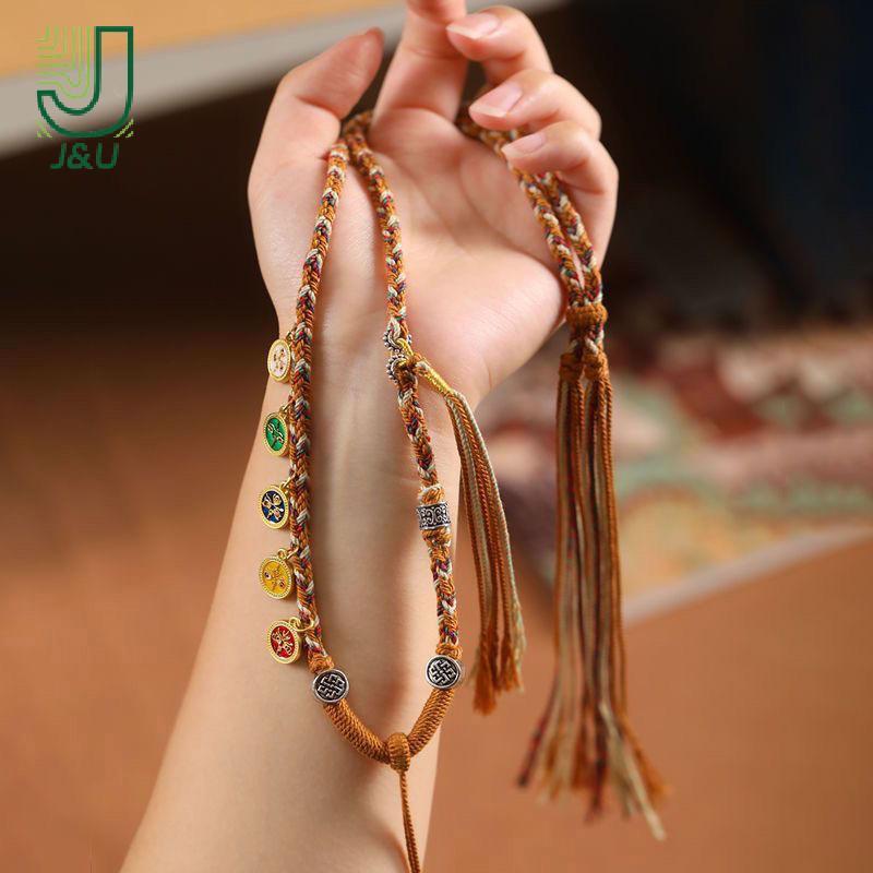 Mặt dây chuyền Tây Tạng bằng dây bện cotton, mang lại may mắn và thịnh vượng