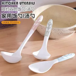 Hộ Gia Đình Thìa Nhựa Tay Cầm Dài Thìa Lớn Cấp Thực Phẩm Thìa Lớn Súp Lẩu Thìa Lớn M0DT