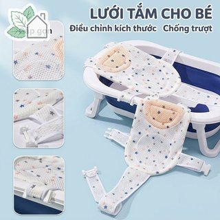 Lưới tắm cho bé Võng có thể điều chỉnh Chống trượt Mềm mại thoáng khí Hỗ trợ bồn tắm cho trẻ sơ sinh