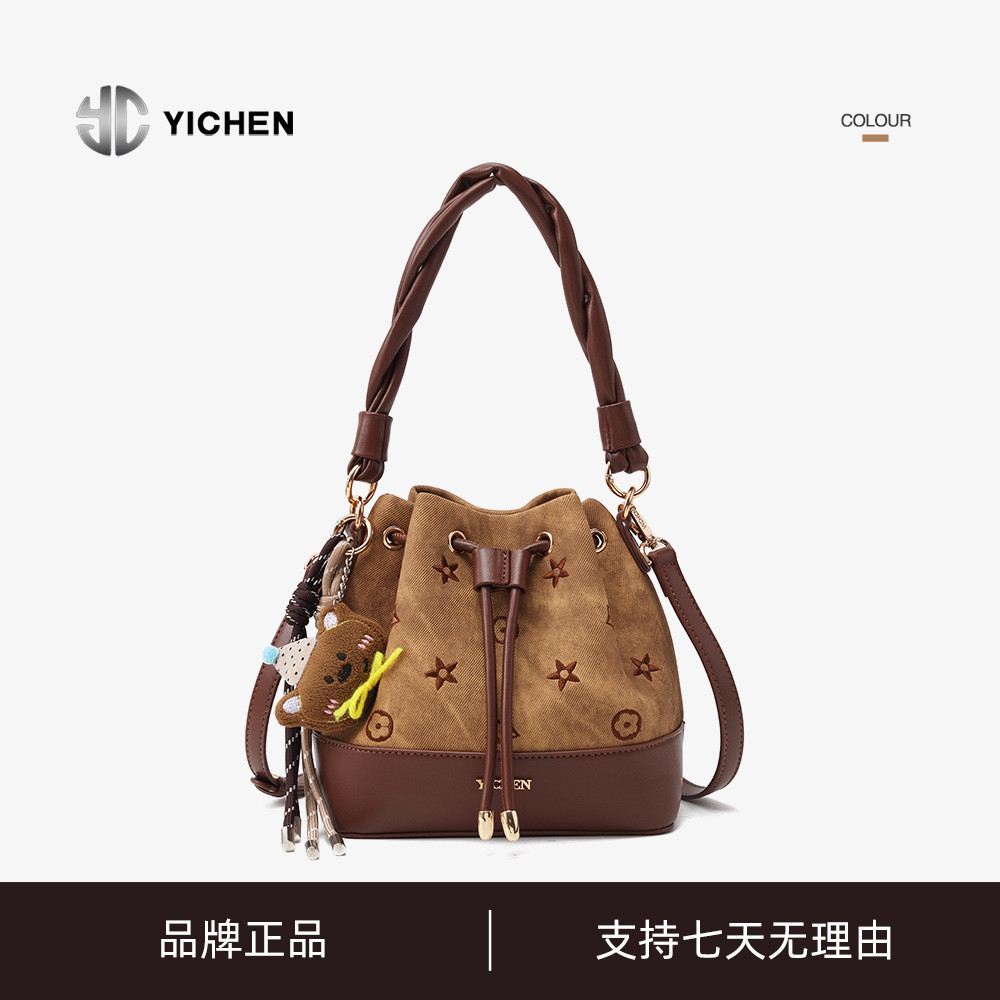 Authentic new women's bag, shoulder and crossbody bag, handbag, light luxury versatile bag
