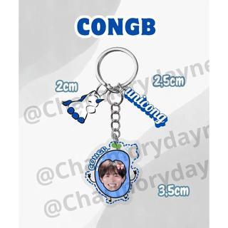 Móc khóa 3 charm in hình ATSH MÙA 2| CONGB MASON JAYSONLEI CODY KHOIVU SONK NEGAV |ATSH2