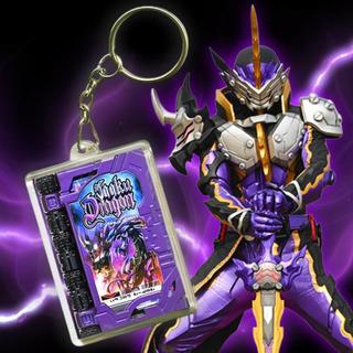 Móc Khóa Keychain Keychain Kamen Rider Saber Ride Bookwonder phụ kiện trang trí chibi dễ thương quà tặng