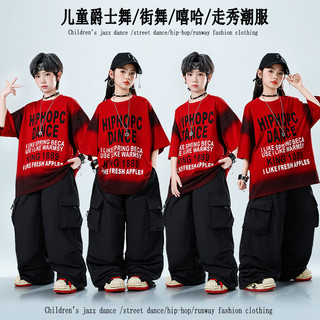Đồ Nhảy Hiphop Cho Bé Gái Đồ nhảy hiphop Đồ cá tính cho Đồ nhảy hiện đại cho Bộ tập nhảy cho Đồ nhảy hiện đại cho bé gái Quần hiphop bé trai Đồ biểu diễn nhảy Đồ nhảy zumba cho