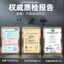 Ổ cắm hàng không cong WS28 Đầu nối điện TS + ZG Ổ cắm nữ kim cương hai lỗ Cài đặt ngược 2-3-16-35 lõi