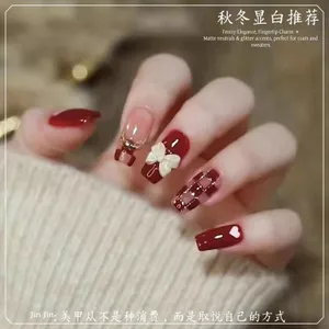 Miếng Dán Móng Tay Thành Phẩm Có Thể Tháo Rời Cao Cấp