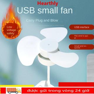 Quạt Để Bàn HEARTHLY, Quạt USB Ống Có Thể Điều Chỉnh Màu Trắng, Quạt Làm Mát Im Lặng Tiết Kiệm Năng Lượng Mini Cho Ký Túc Xá Sinh Viên