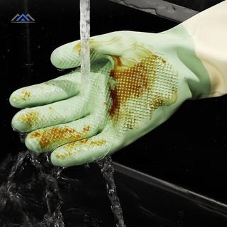 ELBBKG Găng Tay Nhà Bếp Thiêned, Găng Tay Rửa Chén Chống Mài Mòn, Thích Hợp Cho Rửa Bát, Vệ Sinh Và Găng Tay Cao Su Gia Đình Mới